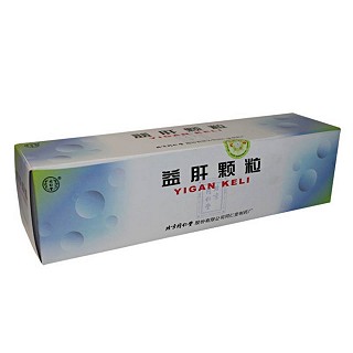 益肝颗粒