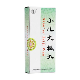 小儿太极丸