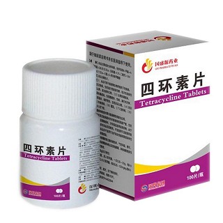 四环素片(国盛源)