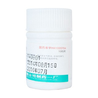氨茶碱片价格