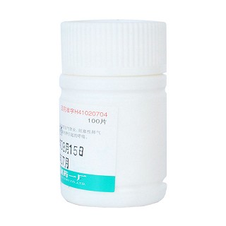 氨茶碱片(制药厂)