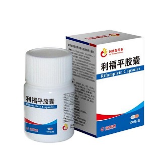 利福平胶囊(国盛源)