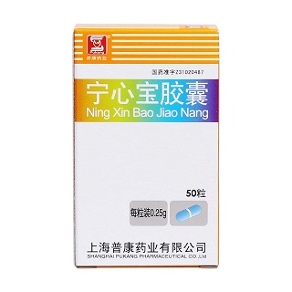 宁心宝胶囊价格