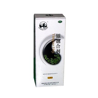银翘合剂(新武夷)