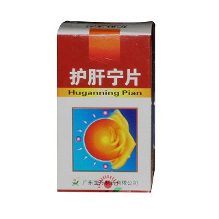 护肝宁片(宝丹)