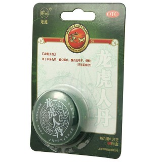 龙虎人丹(中华)
