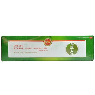 龙虎人丹(0.04g*30袋*100盒)