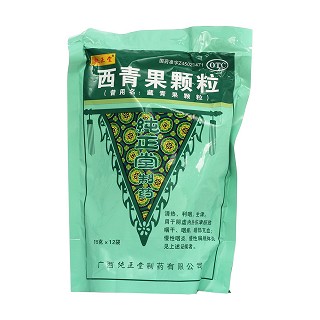 西青果颗粒(纯正堂)