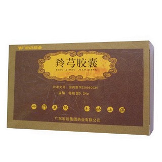 羚芎胶囊(宏远)