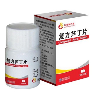 复方芦丁片(国盛源)