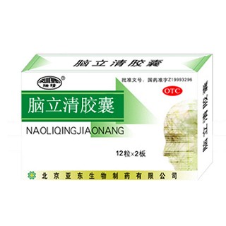 脑立清胶囊(亚东生物)