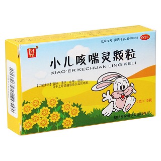 小儿咳喘灵颗粒(罗)