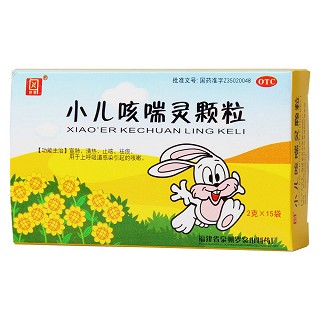 小儿咳喘灵颗粒(罗)