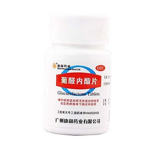 葡醛内酯片