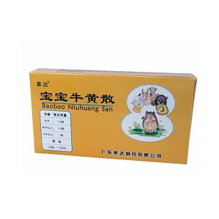 宝宝牛黄散(莱达)