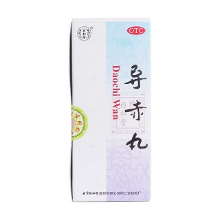 导赤丸价格