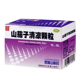 山茄子清凉颗粒(罗)
