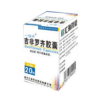 吉非罗齐胶囊(汇瑞)
