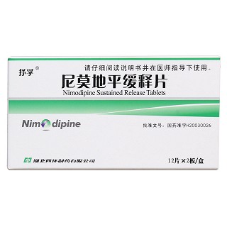 尼莫地平缓释片价格