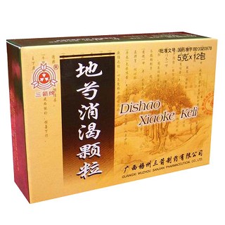 地芍消渴颗粒(梧州三箭)