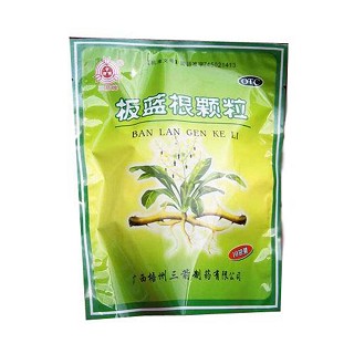 板蓝根颗粒(梧州三箭)