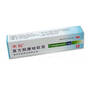 复方酮康唑软膏(无极)