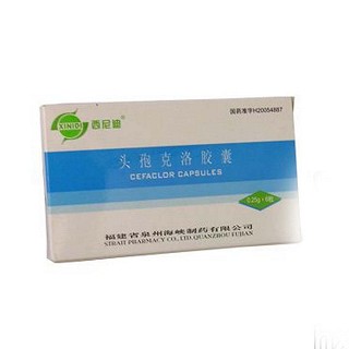 头孢克洛胶囊(泉州海峡)