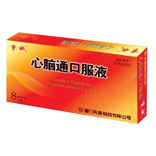 心脑通口服液(秉诚)