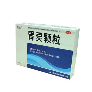 胃灵颗粒(莱达)