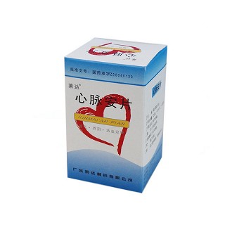 心脉安片(莱达)