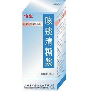 咳痰清糖浆(白云山星群)