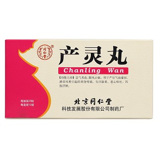产灵丸价格