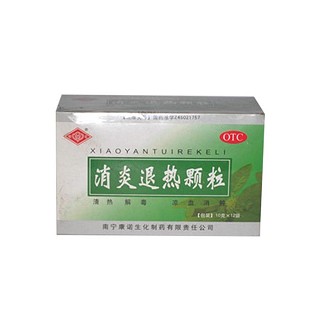 消炎退热颗粒(康诺生化)