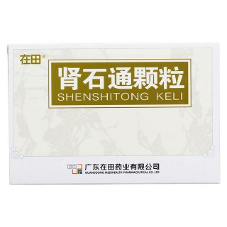 肾石通颗粒功效作用厂家