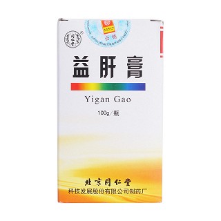 益肝膏价格