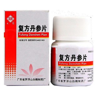 复方丹参片(观鹤)