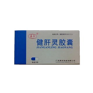 健肝灵胶囊(和平)