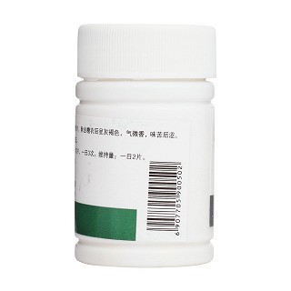 复方罗布麻片功效作用厂家