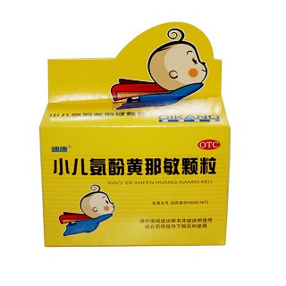 小儿氨酚黄那敏颗粒(迪康科技药业股份成都迪康)