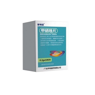 甲硝唑片(罗特)