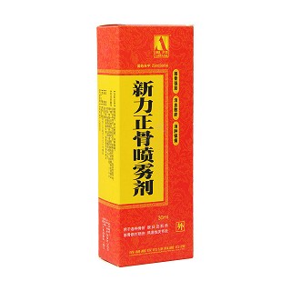 新力正骨喷雾剂功效作用厂家