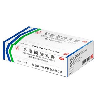 环吡酮胺乳膏(力菲克)