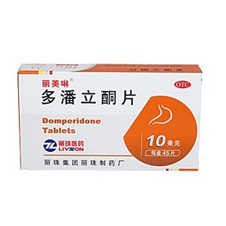 多潘立酮片(丽)