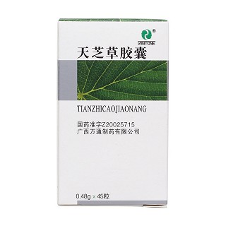 天芝草胶囊价格