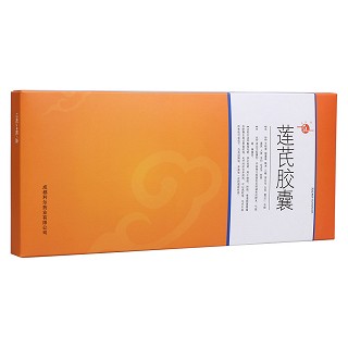 莲芪胶囊(天灵)