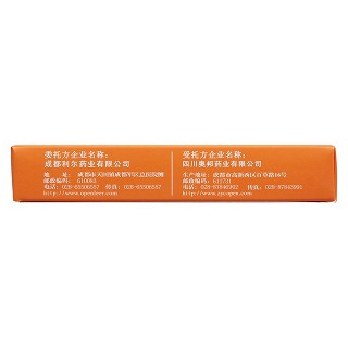莲芪胶囊功效作用厂家