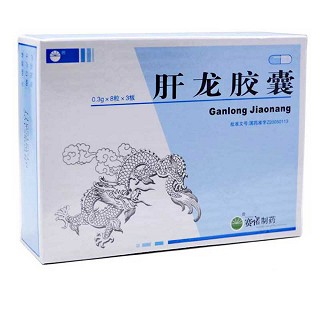 肝龙胶囊(赛诺)
