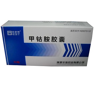 甲钴胺胶囊(华海)