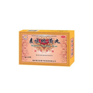 麦味地黄丸(海王金象中药)