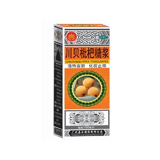 川贝枇杷糖浆(嘉禾)